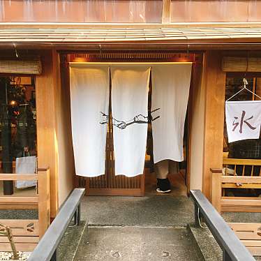 チートデイ日記さんが投稿した末吉町喫茶店のお店お茶と酒 たすき/オチャトサケ タスキの写真