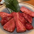 実際訪問したユーザーが直接撮影して投稿した前川焼肉焼肉 炭火亭 川口前川店の写真