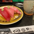 実際訪問したユーザーが直接撮影して投稿した桜木町回転寿司二代目 ぐるめ亭 CIAL桜木町店の写真