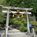 実際訪問したユーザーが直接撮影して投稿した板取神社根道神社の写真