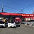 実際訪問したユーザーが直接撮影して投稿した富竹新田ラーメン専門店ラーメン山岡家 山梨甲斐店の写真