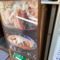 実際訪問したユーザーが直接撮影して投稿した瓦屋町ラーメン / つけ麺青葉らあめん ほんまもん屋の写真