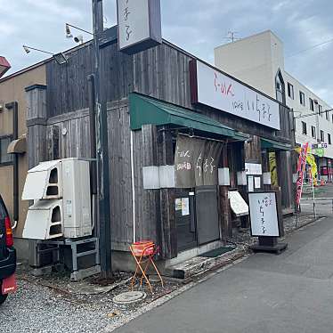 らーめん四代目いちまる 宮の沢店のundefinedに実際訪問訪問したユーザーunknownさんが新しく投稿した新着口コミの写真