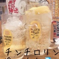 実際訪問したユーザーが直接撮影して投稿した袋町串焼き一利喜 本店の写真