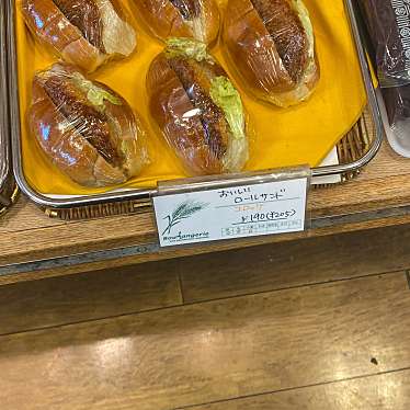 フードジャーニーさんが投稿した小相木町サンドイッチのお店石窯パンの店 エフディジョン/f.Dijonの写真