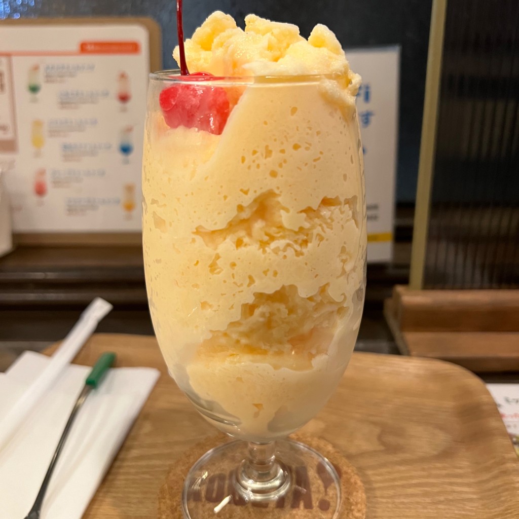 ユーザーが投稿したミルクセーキの写真 - 実際訪問したユーザーが直接撮影して投稿した阿知カレーカレーハウス神戸屋の写真