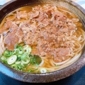 肉うどん - 実際訪問したユーザーが直接撮影して投稿した蒲田うどん萬栄うどんの写真のメニュー情報