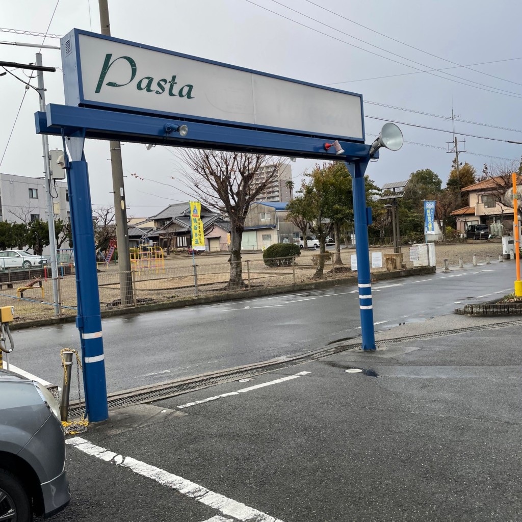 実際訪問したユーザーが直接撮影して投稿した算所公園算所公園の写真