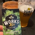 実際訪問したユーザーが直接撮影して投稿した新橋ビアホールYONA YONA BEER WORKS 新虎通り店の写真