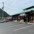 実際訪問したユーザーが直接撮影して投稿した龍神村福井道の駅道の駅 水の郷日高川龍游の写真