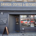 実際訪問したユーザーが直接撮影して投稿した材木町(七条通)カフェDAVADA COOFEE & RECORDSの写真