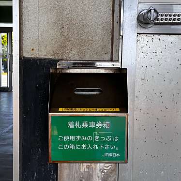 実際訪問したユーザーが直接撮影して投稿した府屋駅（代表）府屋駅 (JR羽越本線)の写真