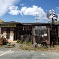 実際訪問したユーザーが直接撮影して投稿した大山町ラーメン専門店荒野のラーメンの写真