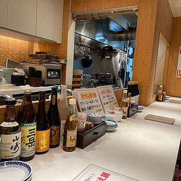 DaiKawaiさんが投稿した六本木ラーメン専門店のお店ふるめん/フルメンの写真