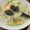 実際訪問したユーザーが直接撮影して投稿した菜根ラーメン / つけ麺大三元の写真