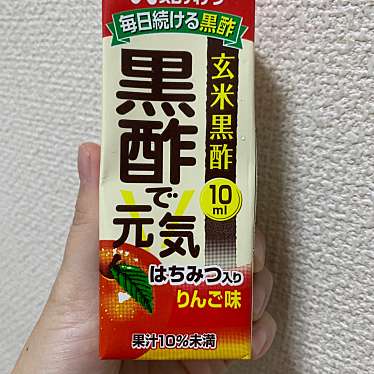 クリエイト エス・ディー 小金井貫井北町店のundefinedに実際訪問訪問したユーザーunknownさんが新しく投稿した新着口コミの写真