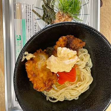 かま玉ラーメン ツチのコのundefinedに実際訪問訪問したユーザーunknownさんが新しく投稿した新着口コミの写真