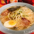 実際訪問したユーザーが直接撮影して投稿した東新町ラーメン / つけ麺ネギいちラーメン 元町店の写真