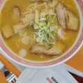 実際訪問したユーザーが直接撮影して投稿した大清水ラーメン専門店幸楽苑 イオンモール富谷店の写真