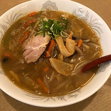 実際訪問したユーザーが直接撮影して投稿した新千里東町中華料理聚楽の写真