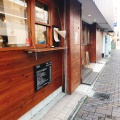 実際訪問したユーザーが直接撮影して投稿した梅田町カフェCAFE MOTHER HOUSE (カフェマザーハウス)の写真