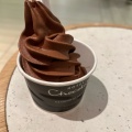 実際訪問したユーザーが直接撮影して投稿したチョコレートホテルショコラ グランツリー武蔵小杉店の写真