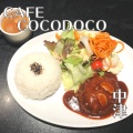 実際訪問したユーザーが直接撮影して投稿した芝田カフェCAFE COCODOCOの写真