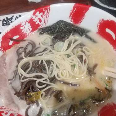 熟成とんこつラーメン専門一番軒 三田店のundefinedに実際訪問訪問したユーザーunknownさんが新しく投稿した新着口コミの写真