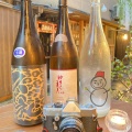 実際訪問したユーザーが直接撮影して投稿した中之町(新京極通)居酒屋酒呑 にし川 柳小路店の写真