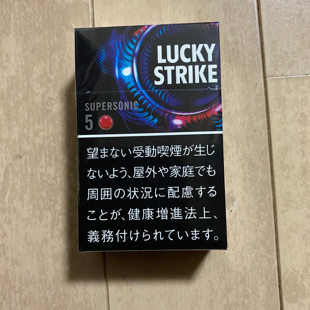 実際訪問したユーザーが直接撮影して投稿した卸町コンビニエンスストアデイリーヤマザキ 仙台卸町二丁目店の写真