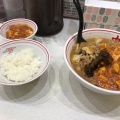 実際訪問したユーザーが直接撮影して投稿した常盤台ラーメン専門店蒙古タンメン中本 上板橋本店の写真