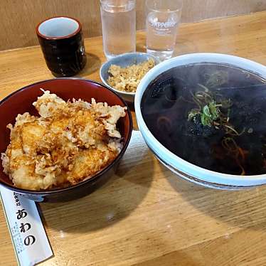 実際訪問したユーザーが直接撮影して投稿した札内中央町定食屋あわの食堂の写真