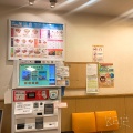 実際訪問したユーザーが直接撮影して投稿した谷町牛丼松屋 天満橋店の写真