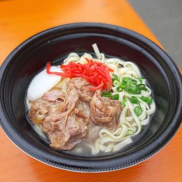 実際訪問したユーザーが直接撮影して投稿した霞が関沖縄料理琉球創喜の写真