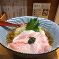 実際訪問したユーザーが直接撮影して投稿した上野ラーメン専門店焼きあご塩らー麺 たかはし 上野店の写真