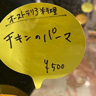 実際訪問したユーザーが直接撮影して投稿した東野田町立ち飲み / 角打ち立ち飲みミラージュの写真