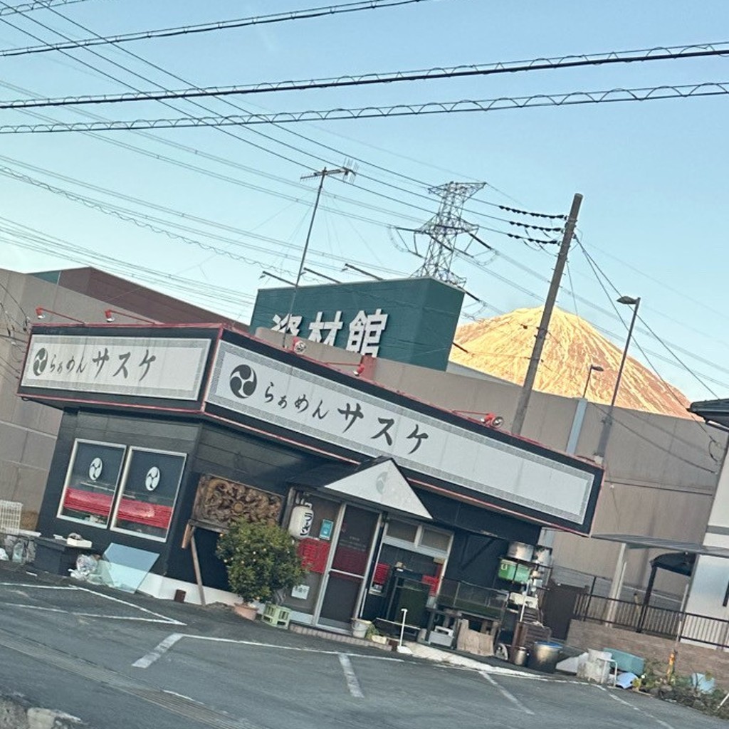 実際訪問したユーザーが直接撮影して投稿した万野原新田ラーメン / つけ麺らーめん サスケの写真