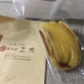 実際訪問したユーザーが直接撮影して投稿した長島町中野和菓子三久の写真