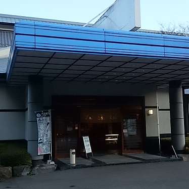 実際訪問したユーザーが直接撮影して投稿した伊香保町水沢うどん大澤屋 第一店舗の写真