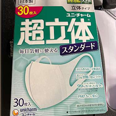 実際訪問したユーザーが直接撮影して投稿した小山ドラッグストアウエルシア藤井寺小山店の写真