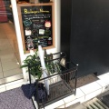 実際訪問したユーザーが直接撮影して投稿した四天王寺デザート / ベーカリーBoulangerie Narutoya 四天王寺店の写真