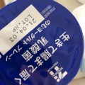 実際訪問したユーザーが直接撮影して投稿した金井町コンビニエンスストアセブンイレブン 常陸太田金井町店の写真