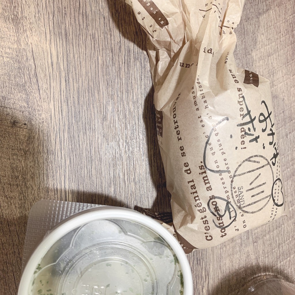 ユーザーが投稿した野菜たっぷりサンドの写真 - 実際訪問したユーザーが直接撮影して投稿した上名古屋喫茶店喫茶スモリバの写真