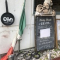 実際訪問したユーザーが直接撮影して投稿した上諏訪町イタリアンTrattoria FILOの写真