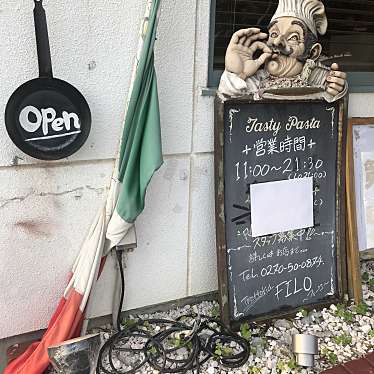 実際訪問したユーザーが直接撮影して投稿した上諏訪町イタリアンTrattoria FILOの写真