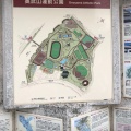 実際訪問したユーザーが直接撮影して投稿した奥武山町公園奥武山公園・奥武山総合運動場の写真