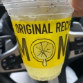 実際訪問したユーザーが直接撮影して投稿した大山台カフェLEMONADE by lemonica モラージュ柏店の写真