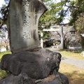 実際訪問したユーザーが直接撮影して投稿した海津町油島神社治水神社の写真