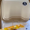 実際訪問したユーザーが直接撮影して投稿した稗田餃子生餃子製造直売 ハチサンイチの写真
