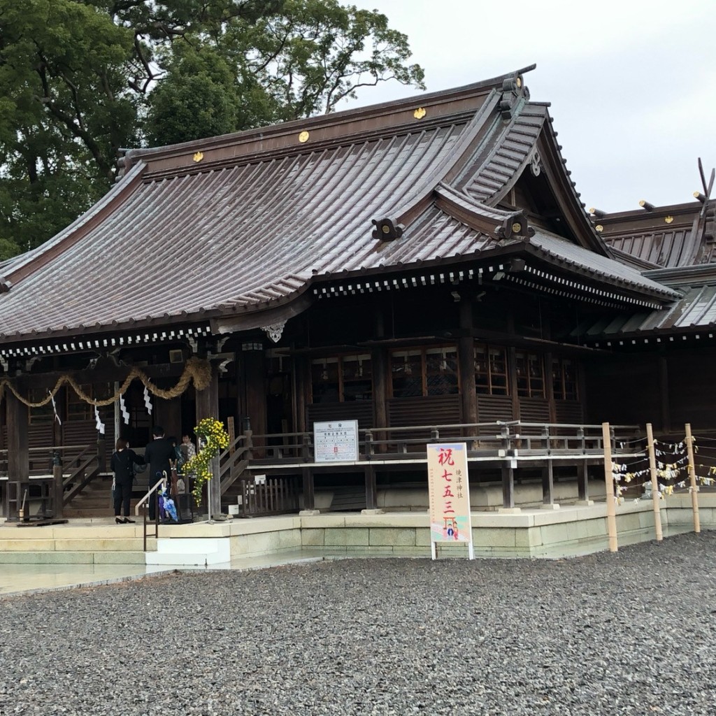 ははみんさんが投稿した焼津神社のお店焼津神社/ヤイヅジンジャの写真